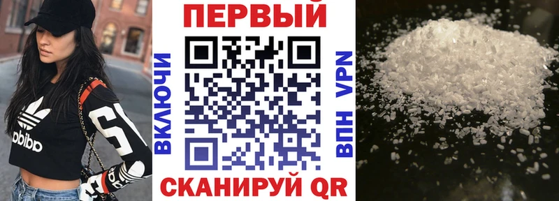 Купить  Кострома  Amphetamine 98% 