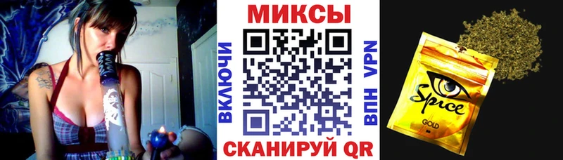 БУТИРАТ BDO 33%  Купить  Кострома 