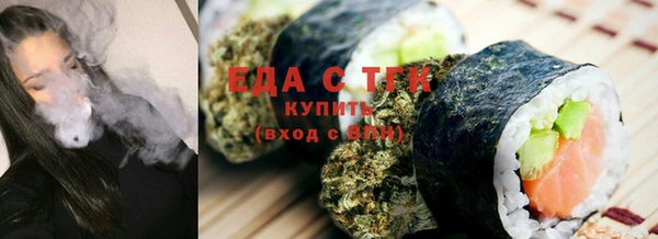 ECSTASY Кулебаки