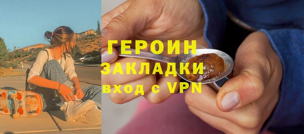 скорость Краснослободск