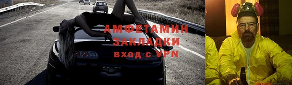 твердый Красноперекопск