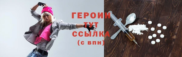 индика Куйбышев