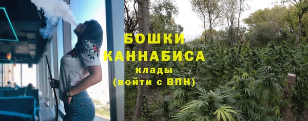 спиды Кукмор