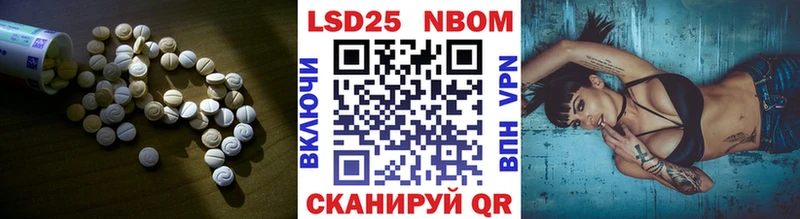 Купить где  Кострома  Лсд 25 экстази кислота 