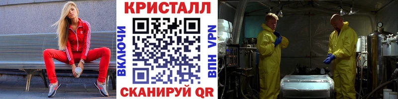 Купить закладки  Кострома  Метамфетамин пудра 